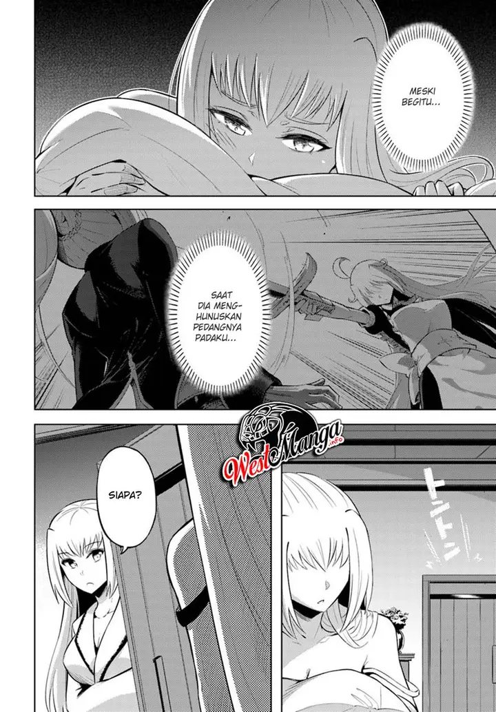 image-komik-tono-no-kanri-o-shite-miyou-chapter-27-9/33