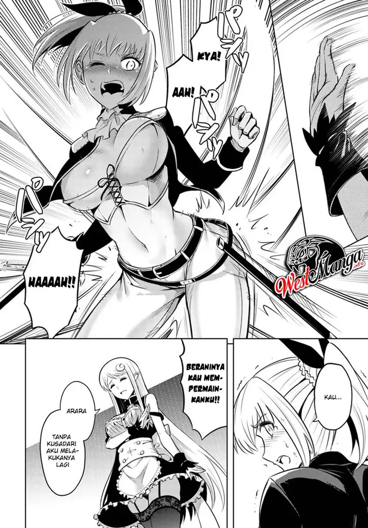 image-komik-tono-no-kanri-o-shite-miyou-chapter-27-26/33