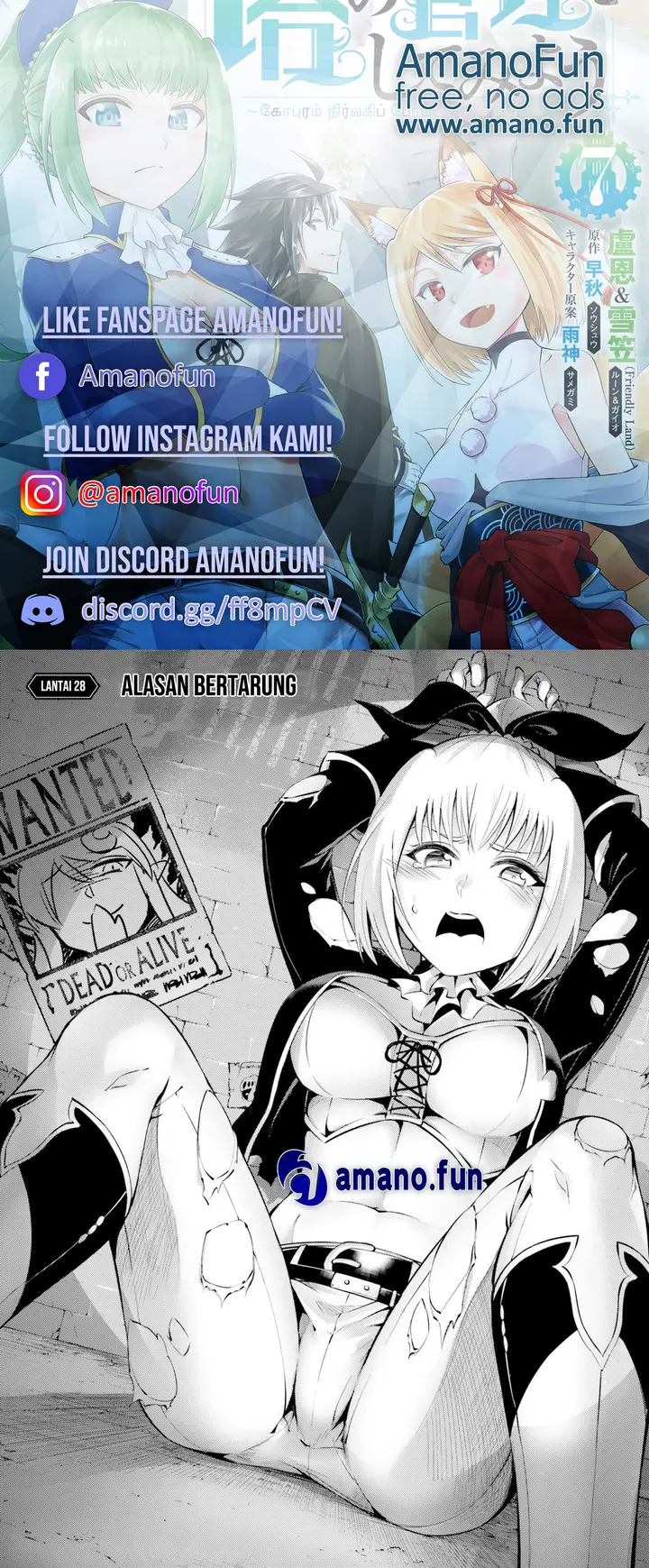image-komik-tono-no-kanri-o-shite-miyou-chapter-28-0/33