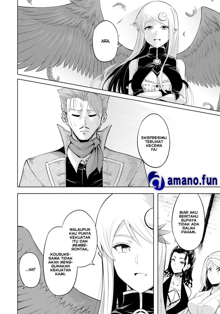 image-komik-tono-no-kanri-o-shite-miyou-chapter-28-24/33