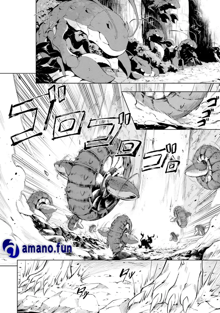 image-komik-tono-no-kanri-o-shite-miyou-chapter-29-35/43