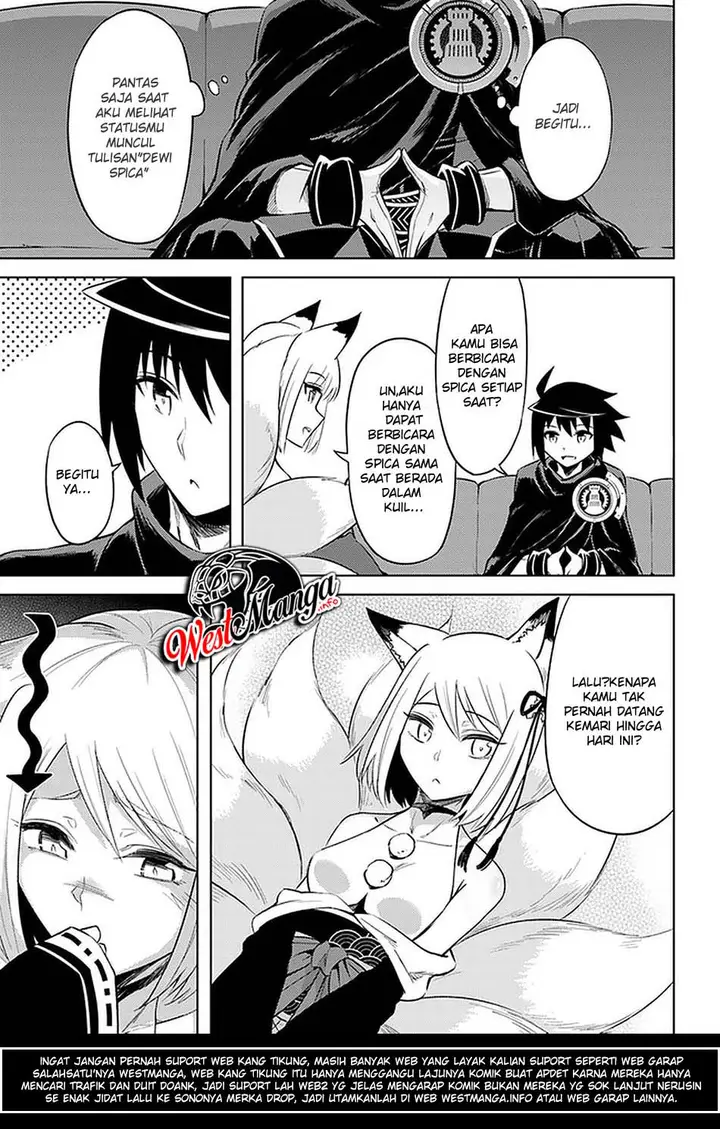 image-komik-tono-no-kanri-o-shite-miyou-chapter-30-17/54