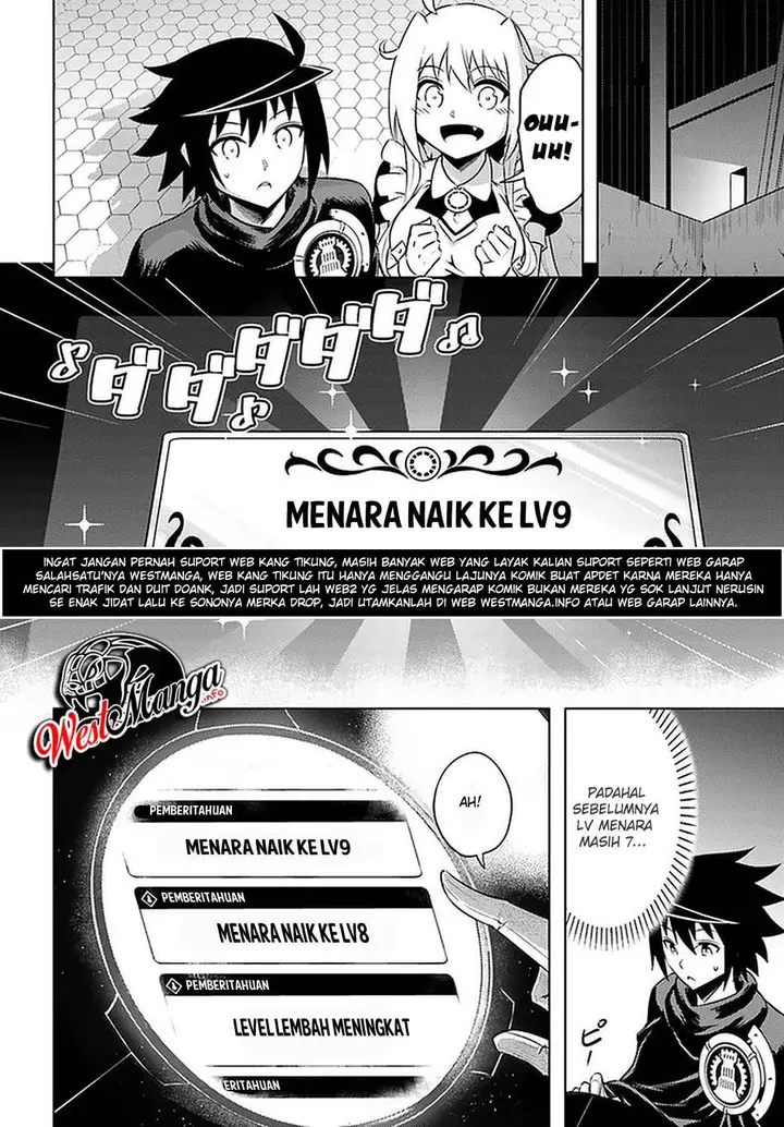 image-komik-tono-no-kanri-o-shite-miyou-chapter-30-31/54