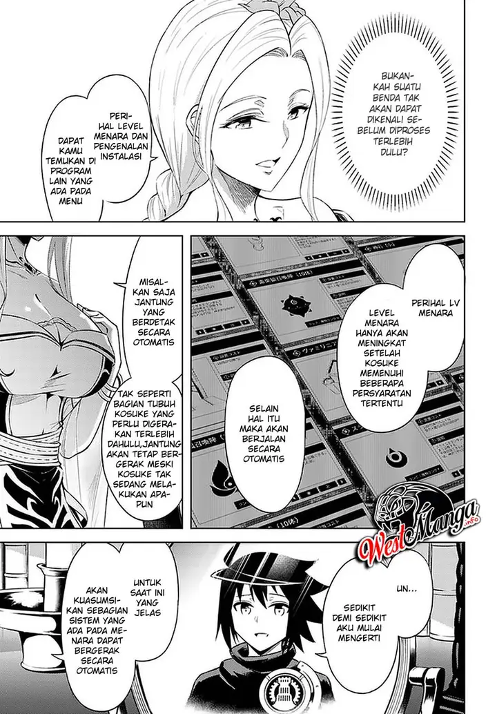 image-komik-tono-no-kanri-o-shite-miyou-chapter-30-36/54