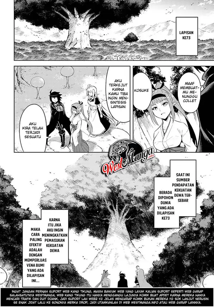 image-komik-tono-no-kanri-o-shite-miyou-chapter-30-41/54