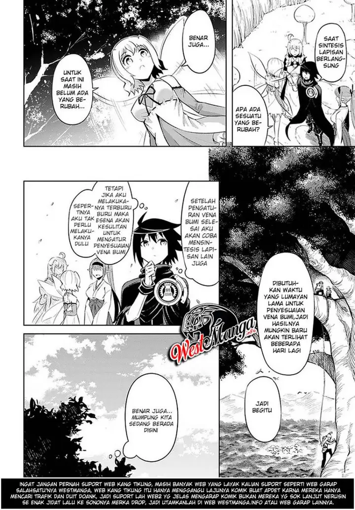 image-komik-tono-no-kanri-o-shite-miyou-chapter-30-43/54