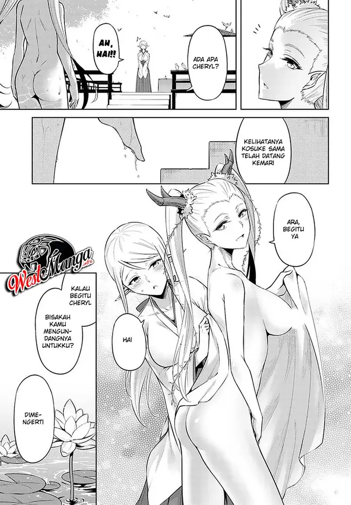 image-komik-tono-no-kanri-o-shite-miyou-chapter-30-46/54