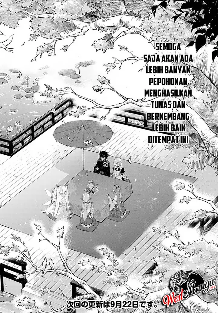 image-komik-tono-no-kanri-o-shite-miyou-chapter-30-52/54