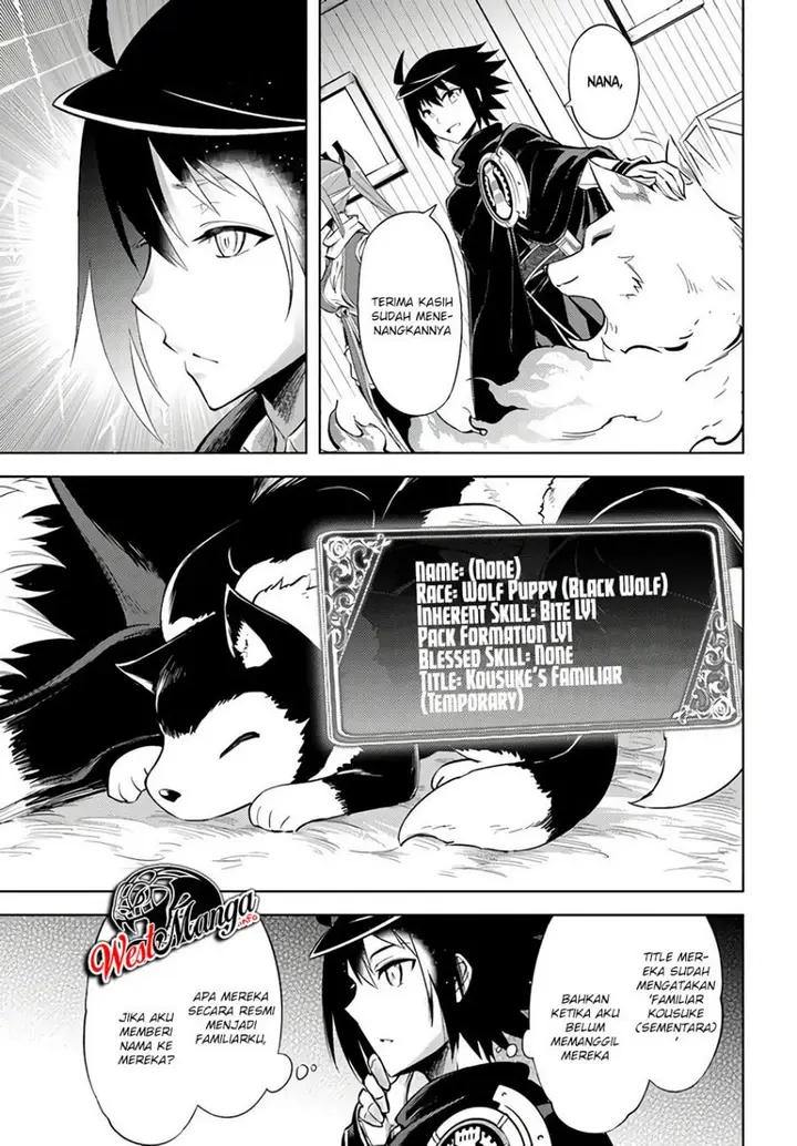 image-komik-tono-no-kanri-o-shite-miyou-chapter-31-8/35