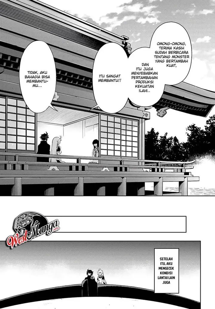 image-komik-tono-no-kanri-o-shite-miyou-chapter-32-28/47