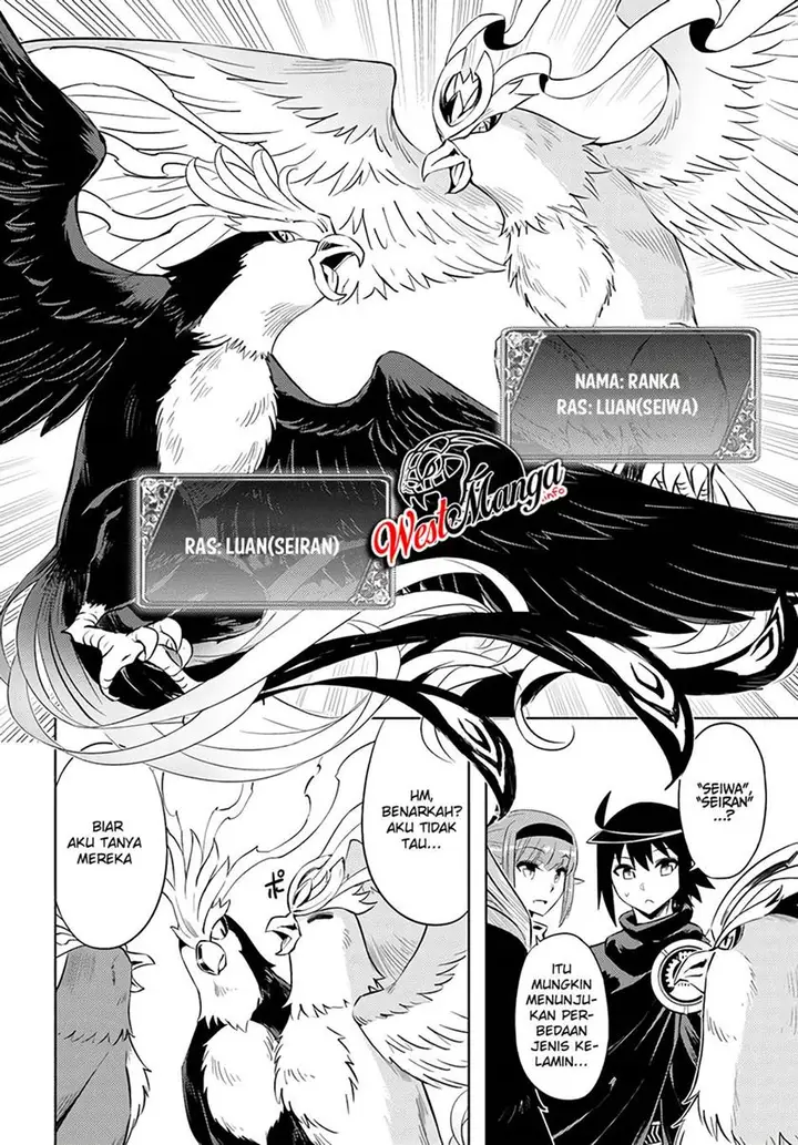 image-komik-tono-no-kanri-o-shite-miyou-chapter-32-33/47