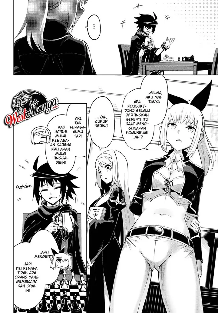 image-komik-tono-no-kanri-o-shite-miyou-chapter-33-27/45