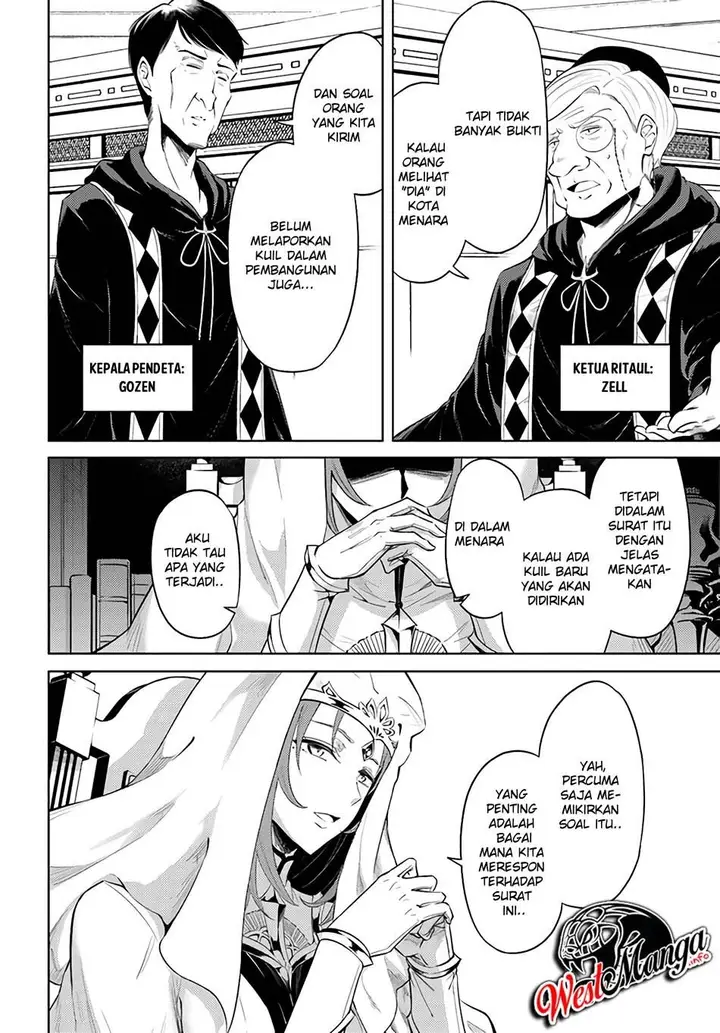 image-komik-tono-no-kanri-o-shite-miyou-chapter-33-34/45