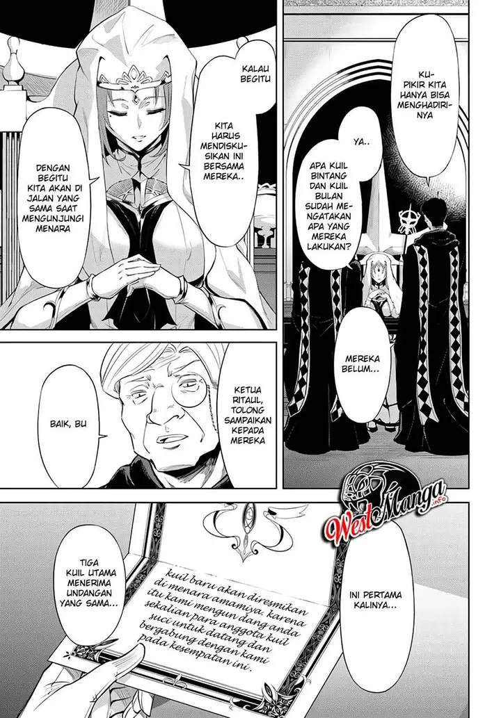 image-komik-tono-no-kanri-o-shite-miyou-chapter-33-35/45