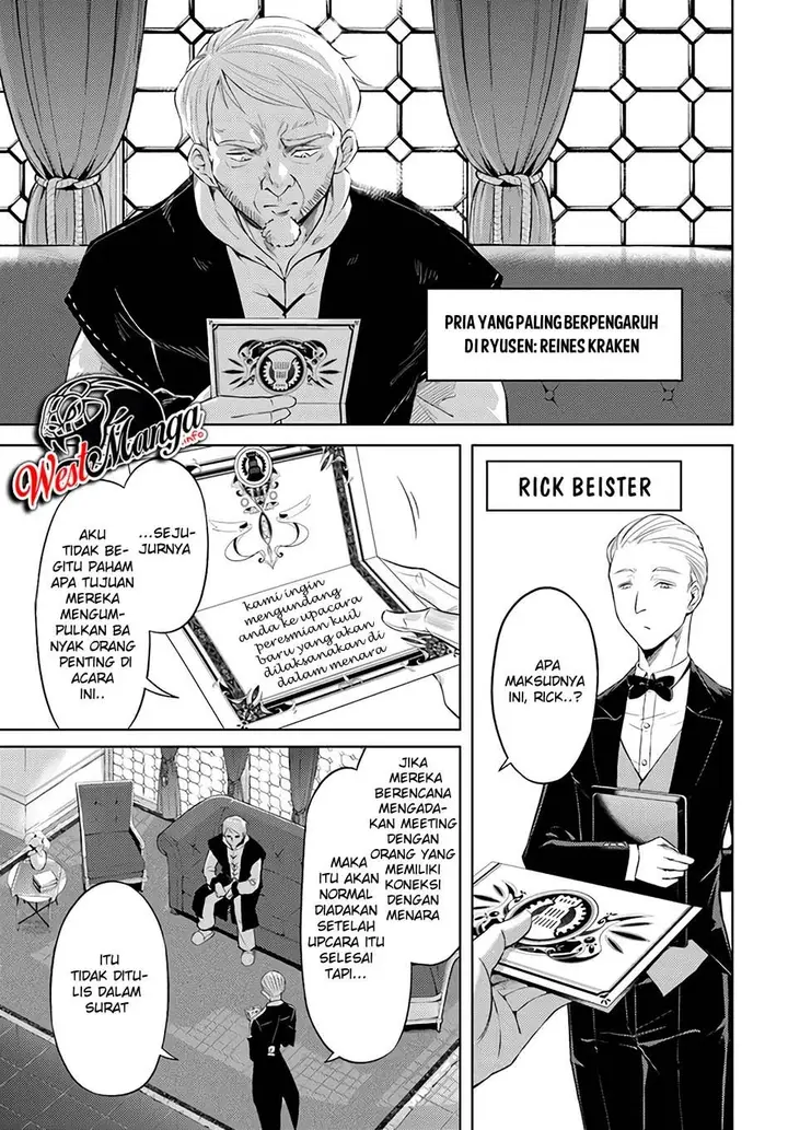 image-komik-tono-no-kanri-o-shite-miyou-chapter-33-37/45