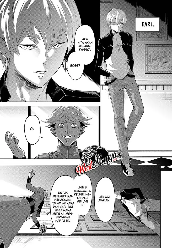 image-komik-tono-no-kanri-o-shite-miyou-chapter-33-41/45