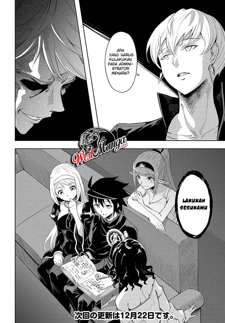 image-komik-tono-no-kanri-o-shite-miyou-chapter-33-42/45