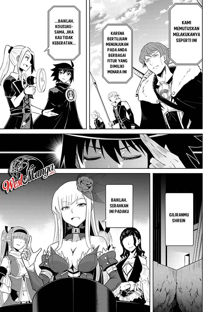 image-komik-tono-no-kanri-o-shite-miyou-chapter-34-9/42