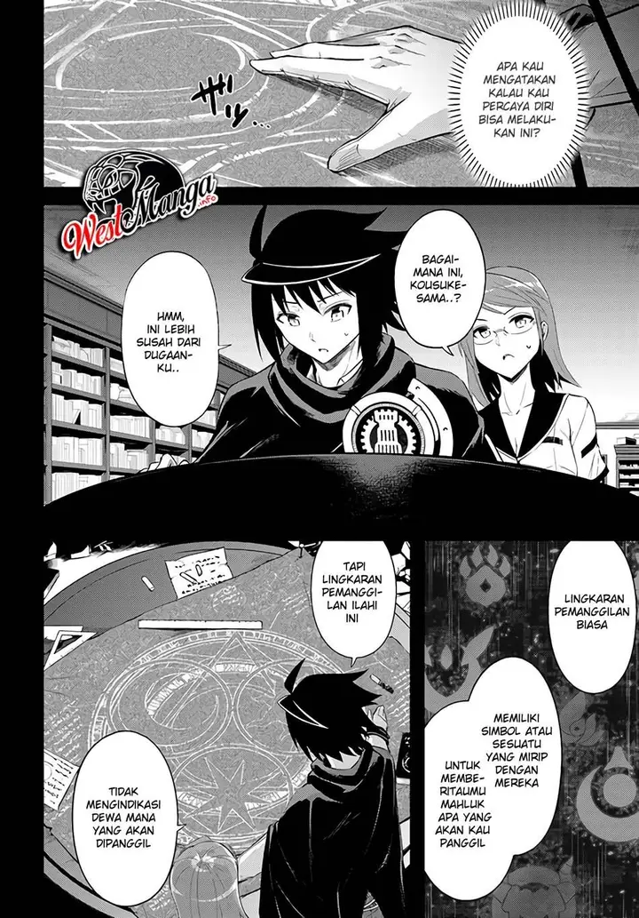image-komik-tono-no-kanri-o-shite-miyou-chapter-34-15/42