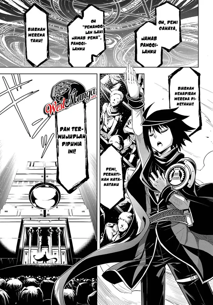 image-komik-tono-no-kanri-o-shite-miyou-chapter-34-18/42