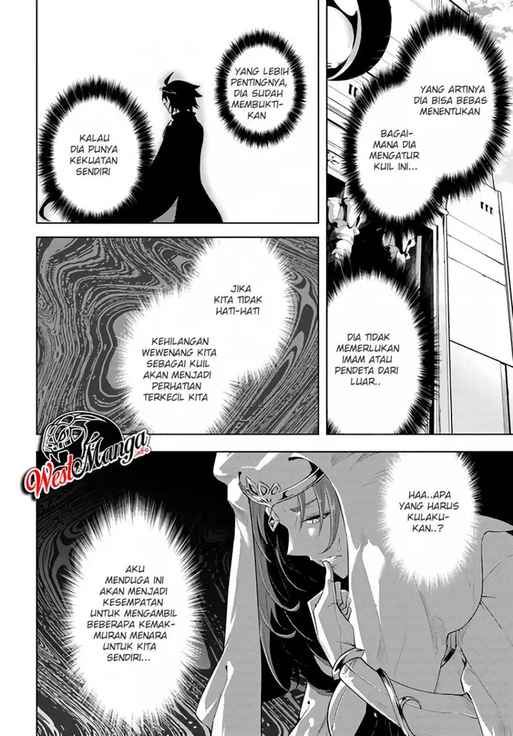 image-komik-tono-no-kanri-o-shite-miyou-chapter-34-29/42