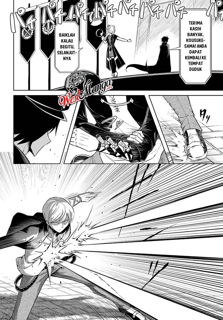 image-komik-tono-no-kanri-o-shite-miyou-chapter-34-31/42