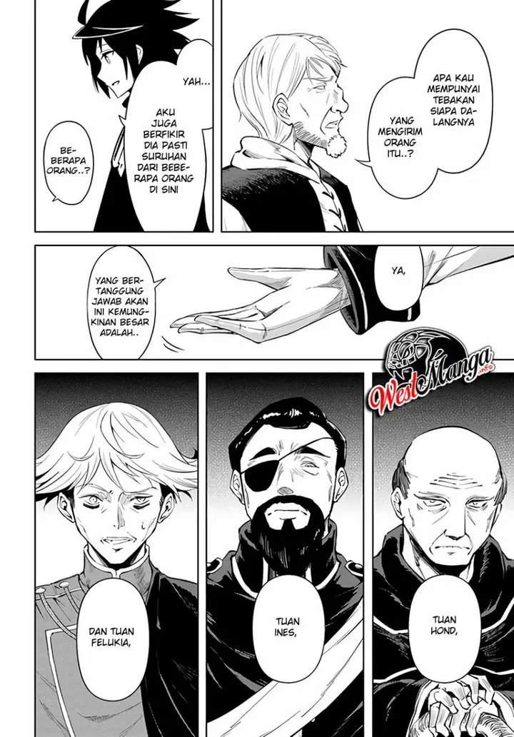 image-komik-tono-no-kanri-o-shite-miyou-chapter-34-38/42