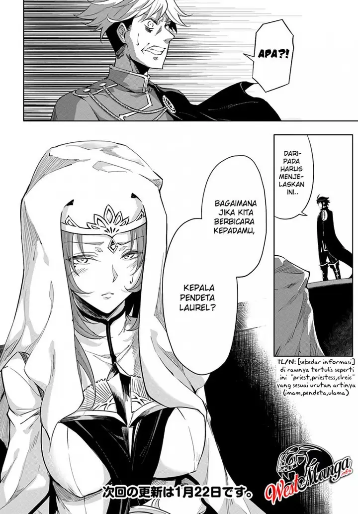 image-komik-tono-no-kanri-o-shite-miyou-chapter-34-40/42