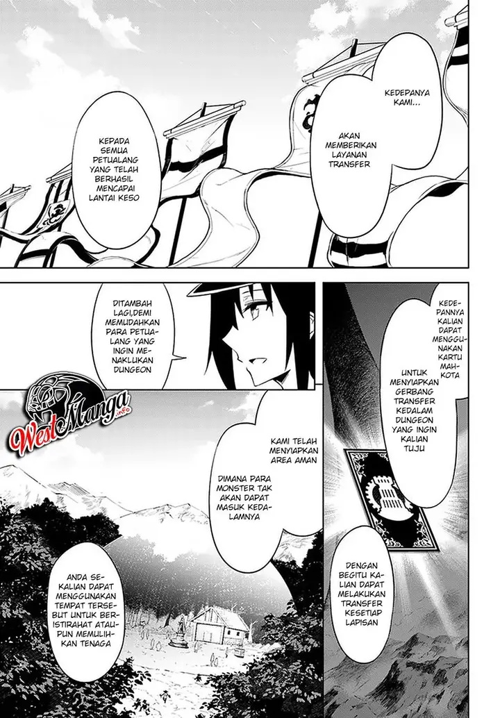 image-komik-tono-no-kanri-o-shite-miyou-chapter-35-10/50