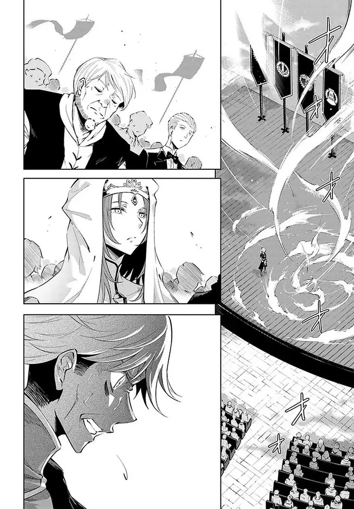 image-komik-tono-no-kanri-o-shite-miyou-chapter-35-13/50