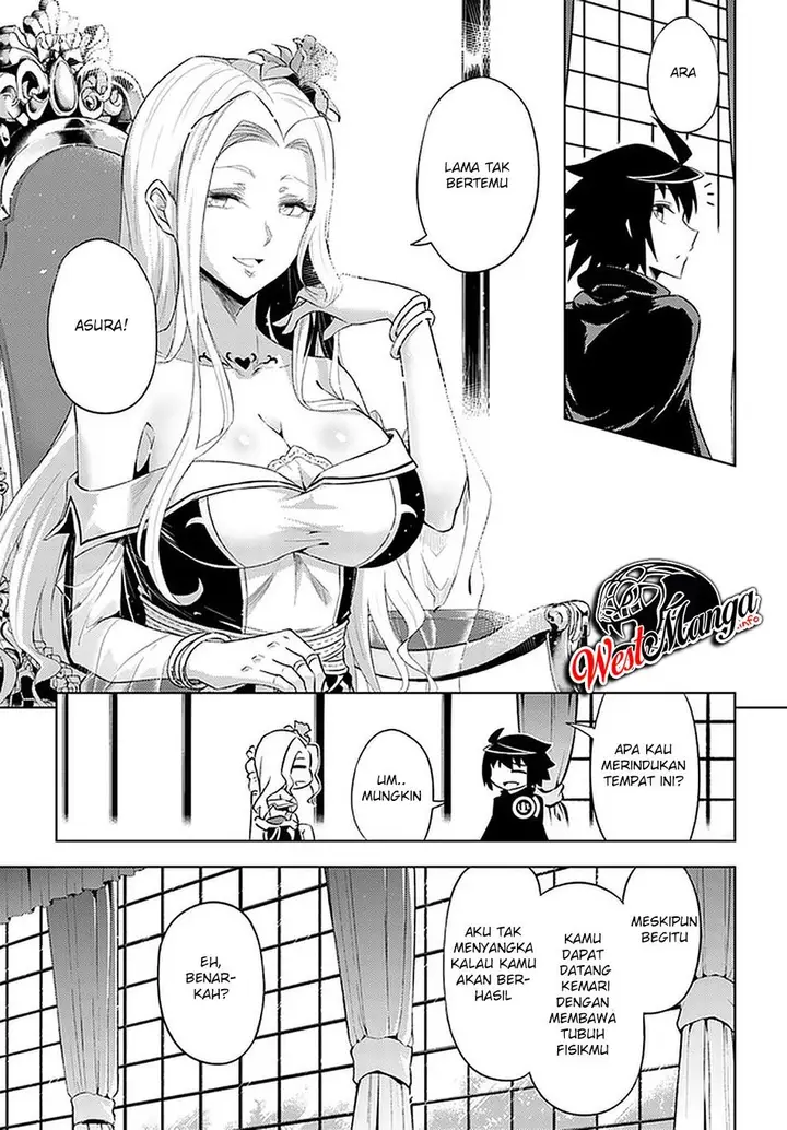 image-komik-tono-no-kanri-o-shite-miyou-chapter-35-40/50