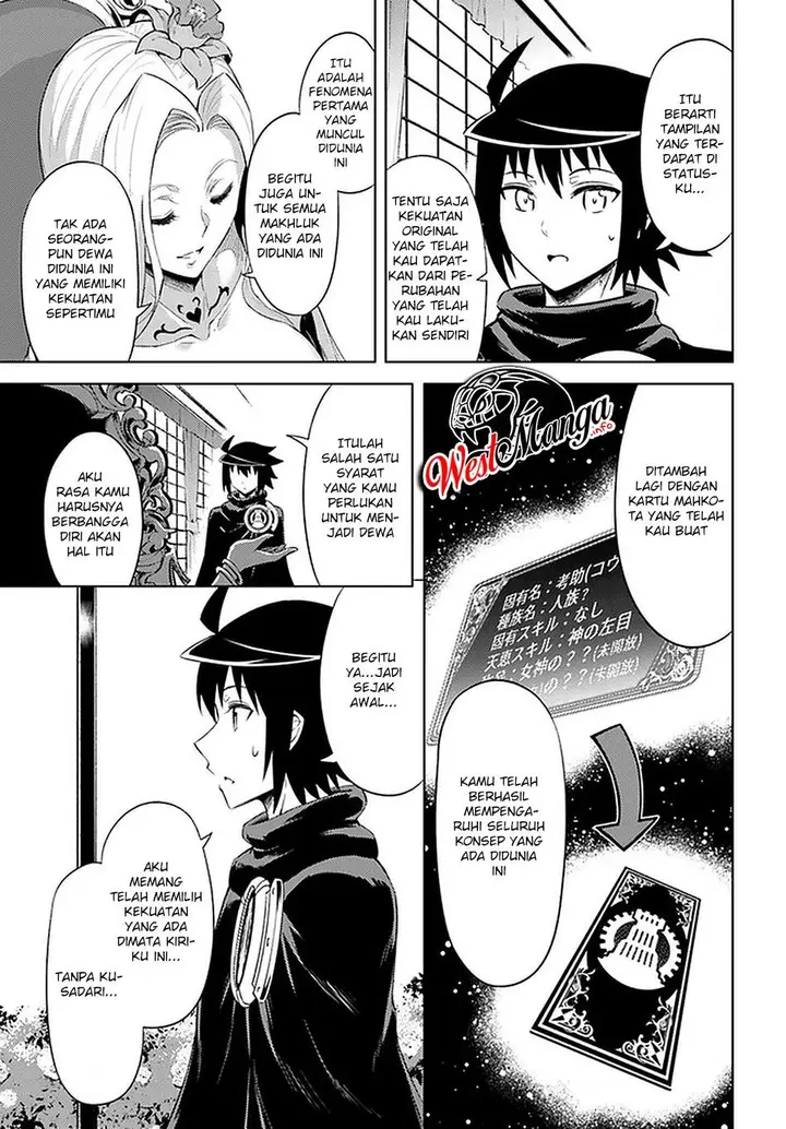 image-komik-tono-no-kanri-o-shite-miyou-chapter-35-44/50