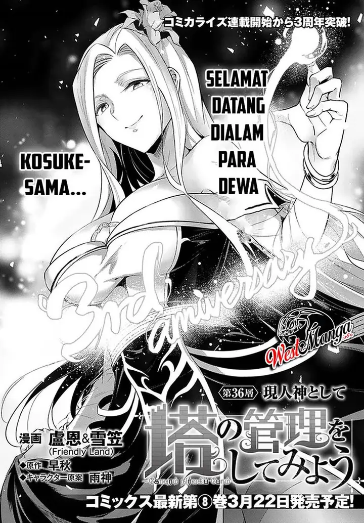 image-komik-tono-no-kanri-o-shite-miyou-chapter-36-3/53