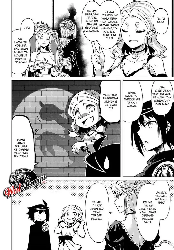 image-komik-tono-no-kanri-o-shite-miyou-chapter-36-13/53