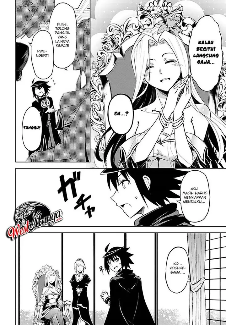 image-komik-tono-no-kanri-o-shite-miyou-chapter-36-17/53