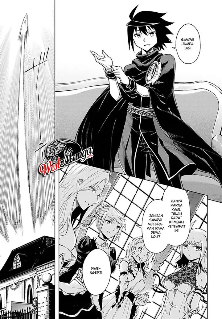 image-komik-tono-no-kanri-o-shite-miyou-chapter-36-28/53