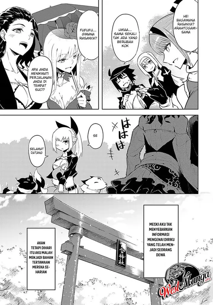 image-komik-tono-no-kanri-o-shite-miyou-chapter-36-33/53