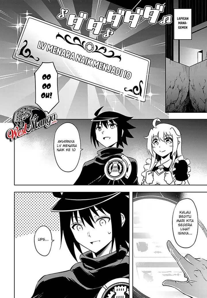 image-komik-tono-no-kanri-o-shite-miyou-chapter-36-34/53