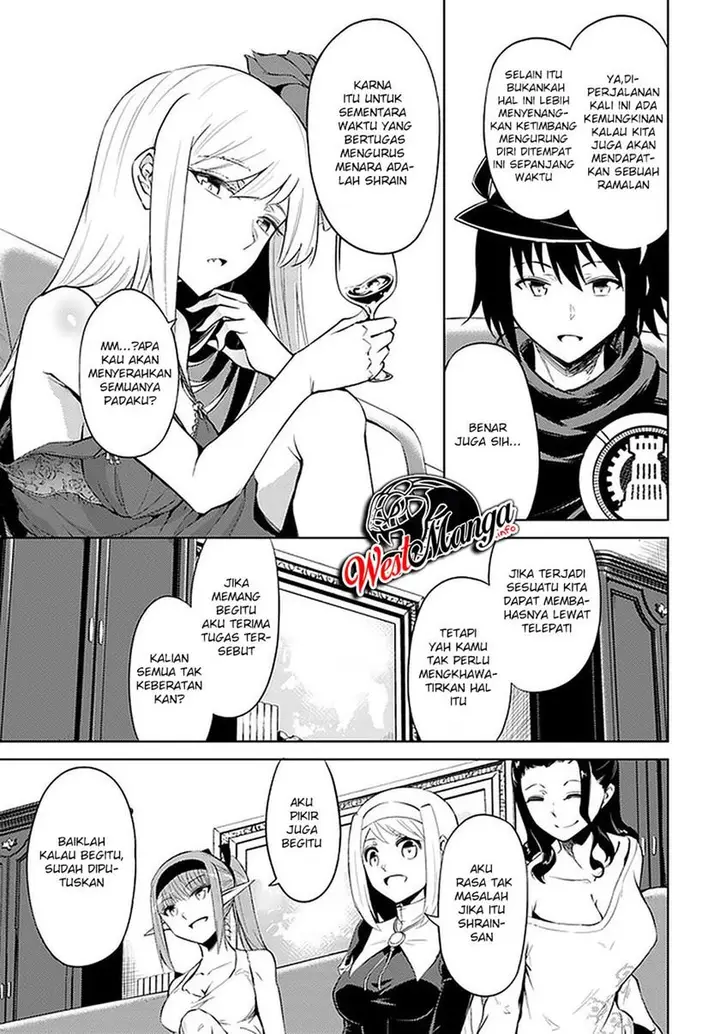 image-komik-tono-no-kanri-o-shite-miyou-chapter-36-43/53