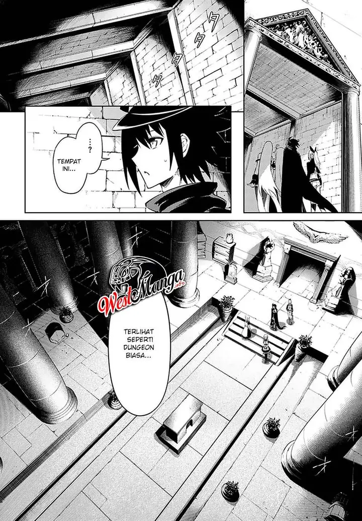 image-komik-tono-no-kanri-o-shite-miyou-chapter-37-5/52