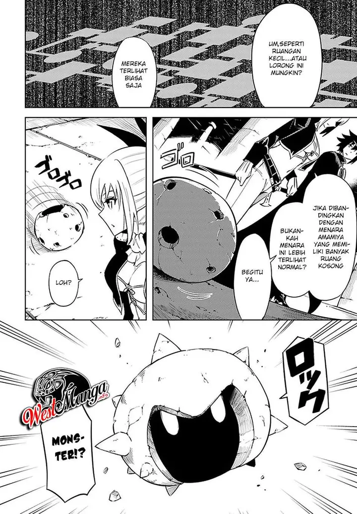image-komik-tono-no-kanri-o-shite-miyou-chapter-37-7/52