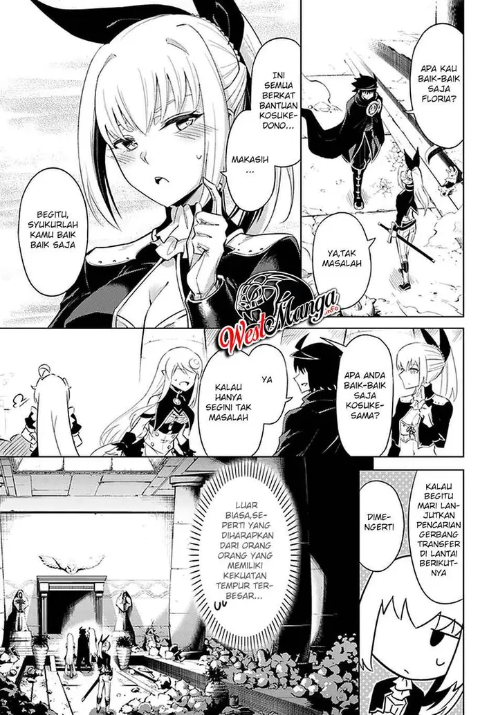 image-komik-tono-no-kanri-o-shite-miyou-chapter-37-14/52