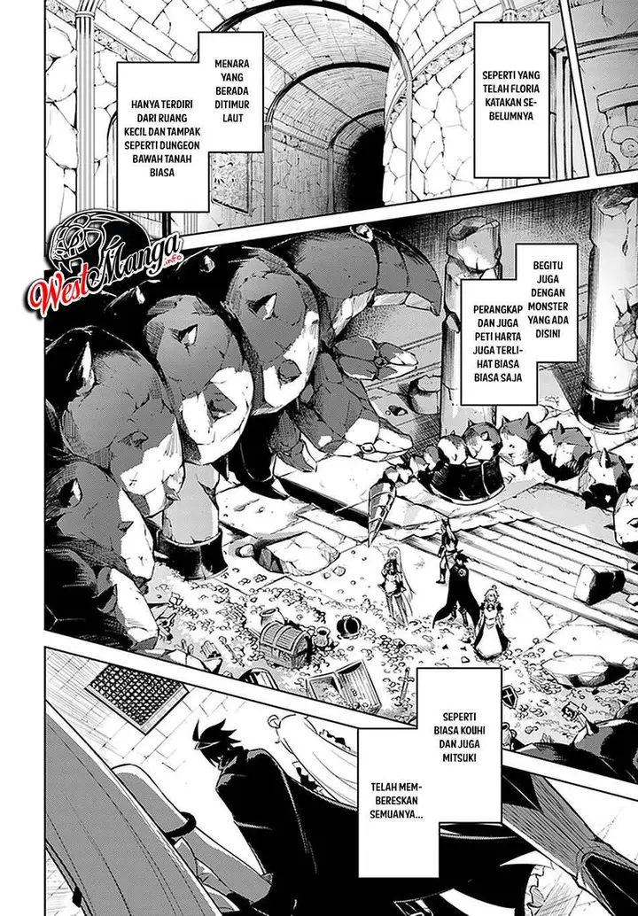 image-komik-tono-no-kanri-o-shite-miyou-chapter-37-17/52