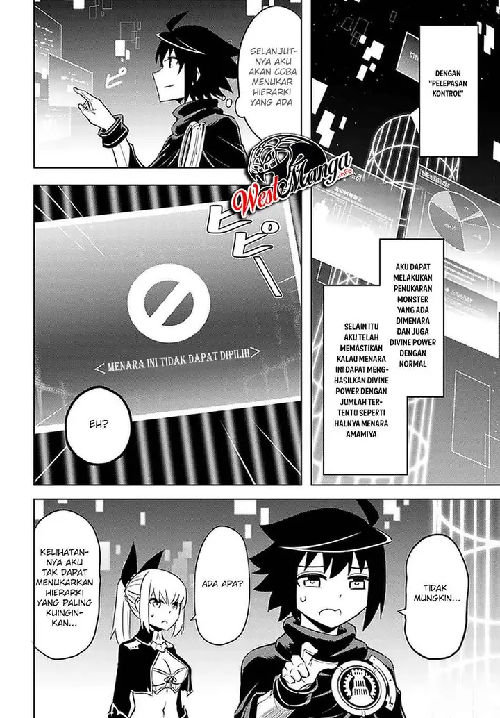 image-komik-tono-no-kanri-o-shite-miyou-chapter-37-25/52