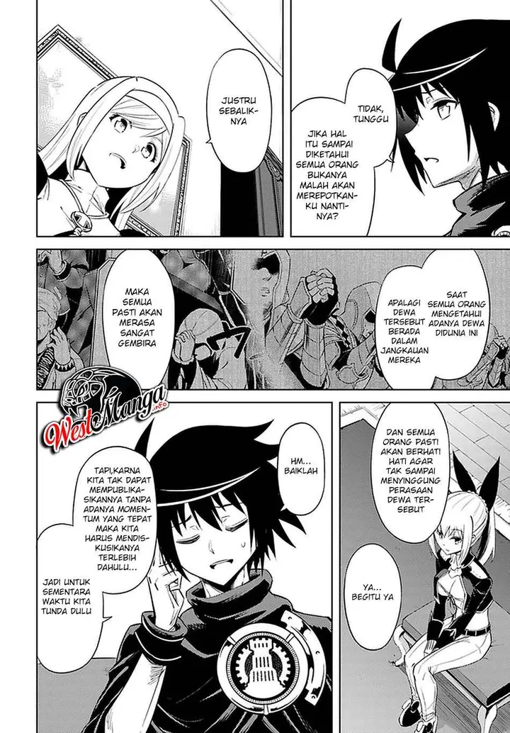 image-komik-tono-no-kanri-o-shite-miyou-chapter-37-37/52