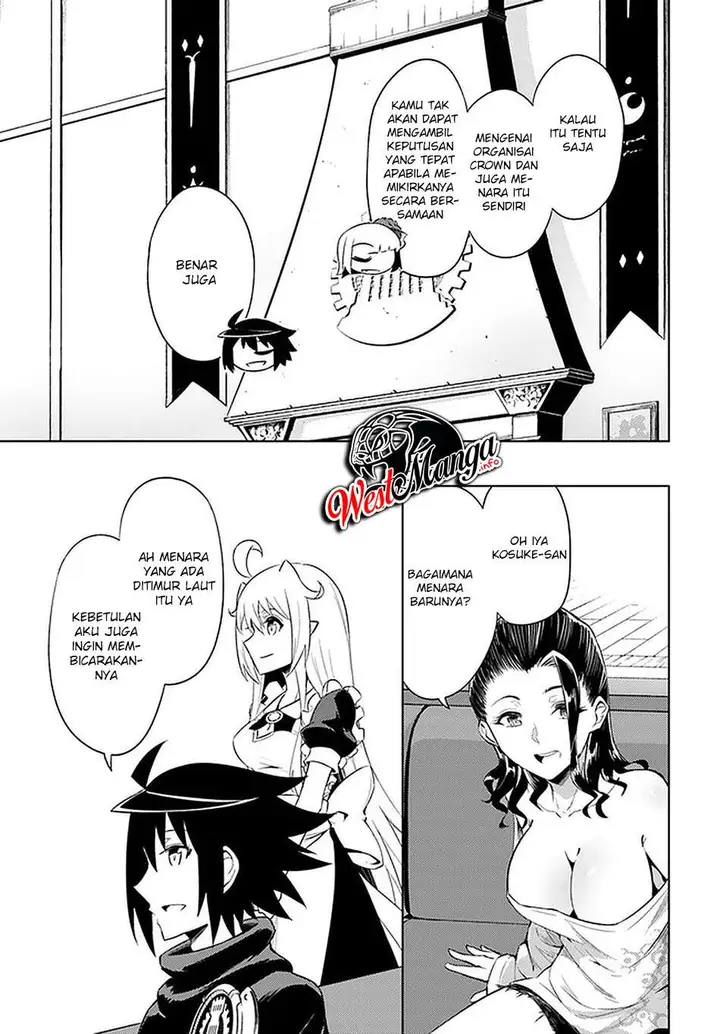image-komik-tono-no-kanri-o-shite-miyou-chapter-37-38/52