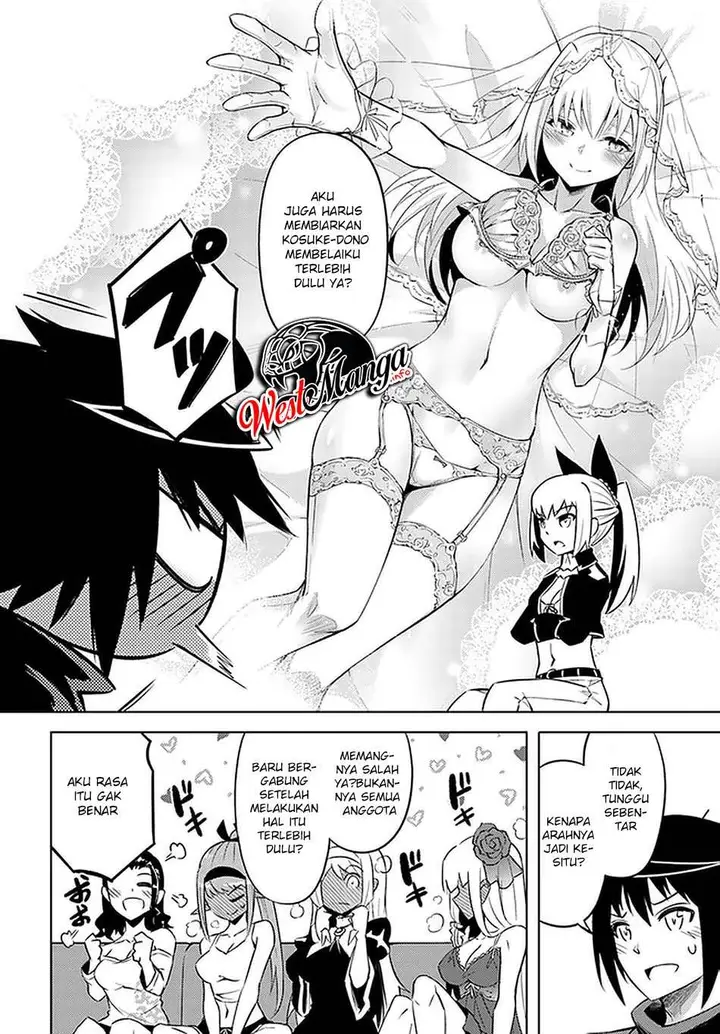 image-komik-tono-no-kanri-o-shite-miyou-chapter-37-47/52