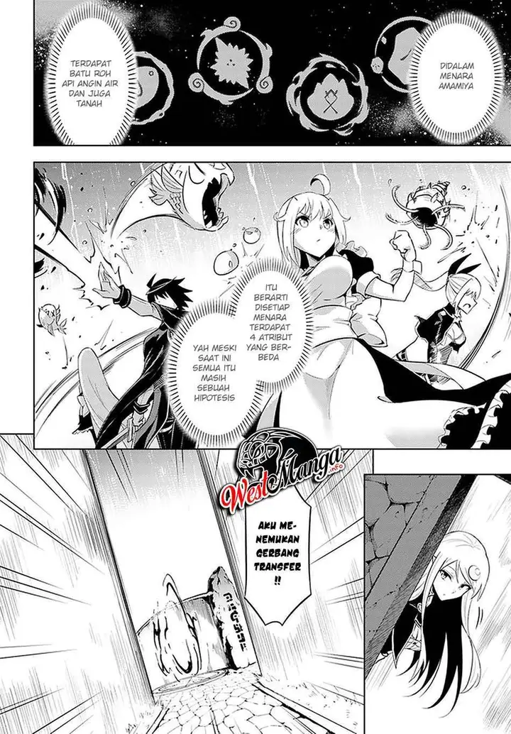 image-komik-tono-no-kanri-o-shite-miyou-chapter-38-7/53