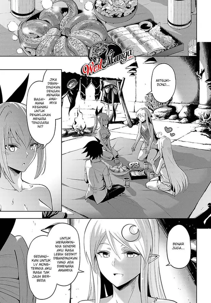 image-komik-tono-no-kanri-o-shite-miyou-chapter-38-12/53