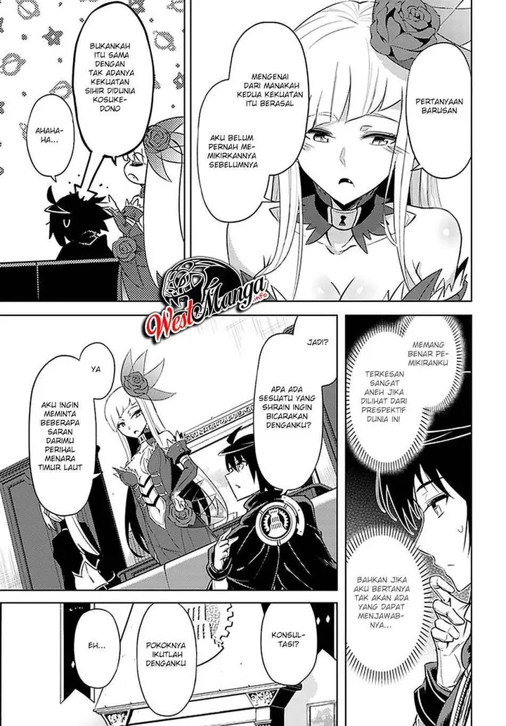 image-komik-tono-no-kanri-o-shite-miyou-chapter-38-25/53